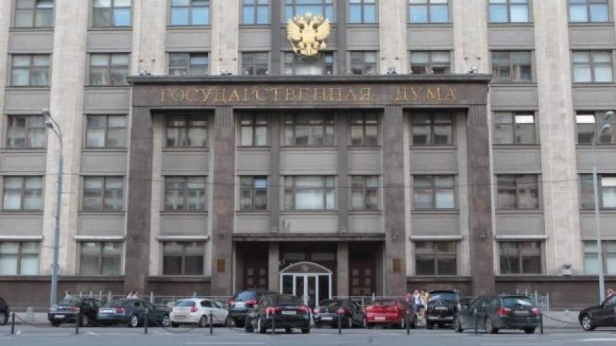 Госдума научит Америку демократии
