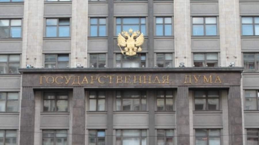 Госдума рассмотрит запрет на выезд за рубеж для чиновников