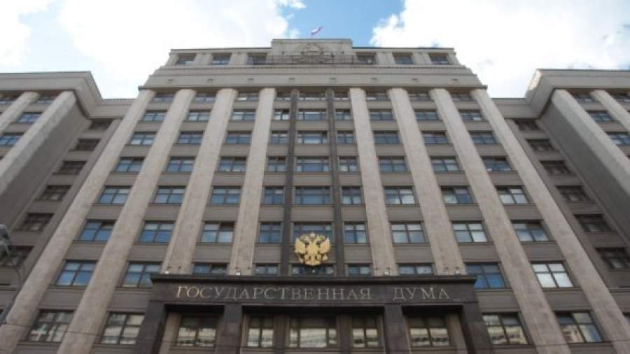 В Госдуме обсудят создание «списка Таргамадзе»