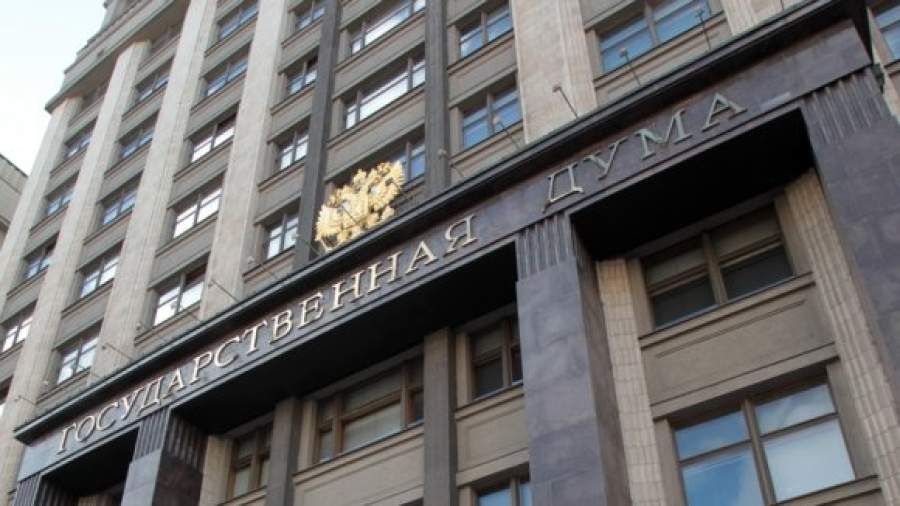 Петиции будут собирать и пересчитывать на сайте Госдумы