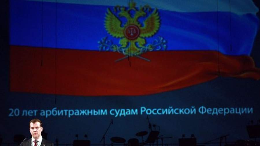 Судьи пожаловались Медведеву на большую нагрузку