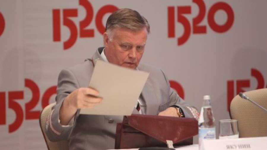 Хакеры отправили Якунина в отставку от имени правительства