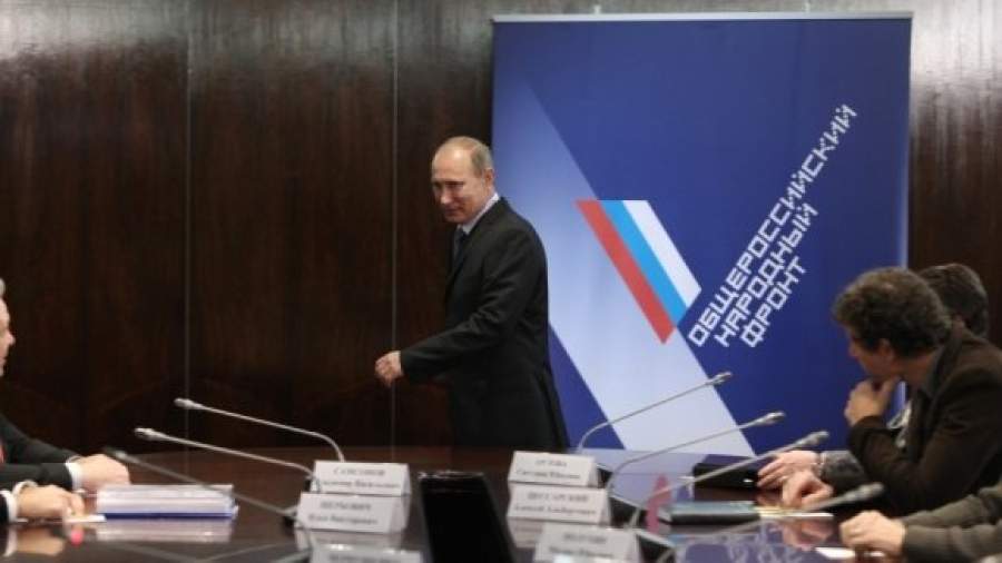 «Народный фронт» заморозили до осени