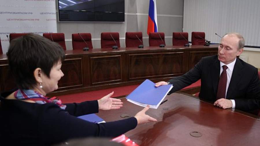 Путин вновь стал кандидатом в президенты