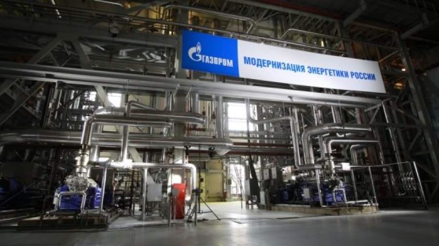 «Газпром» отправил отдыхать сотрудников вместо Крыма в Европу