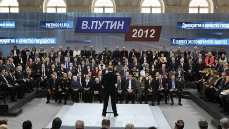 Путин предъявил оппозиции обвинения