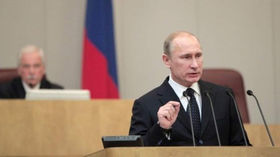Путин закрыл Госдуму пятого созыва