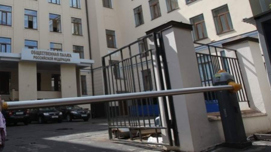 ОП РФ хочет существовать на народное финансирование