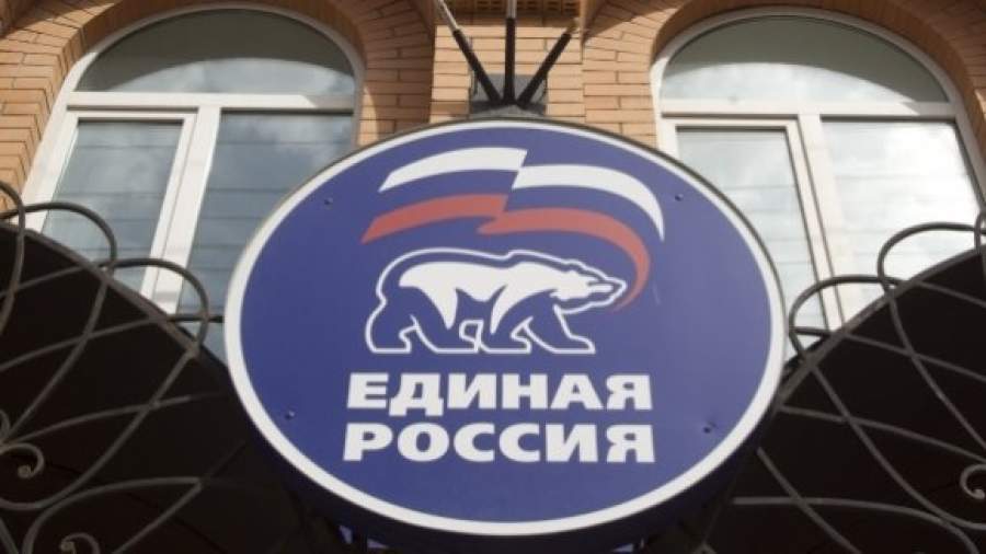 В «Единой России» ожидаются серьезные ротации