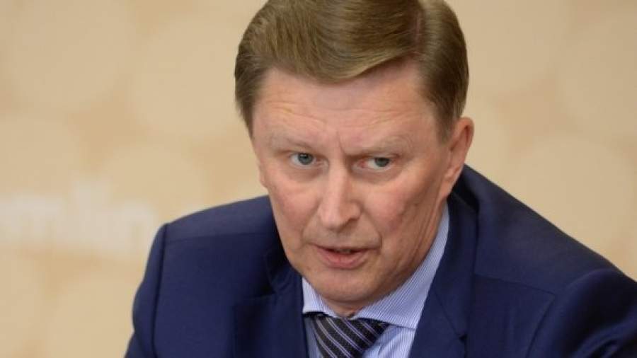 «Изолировать Россию невозможно»