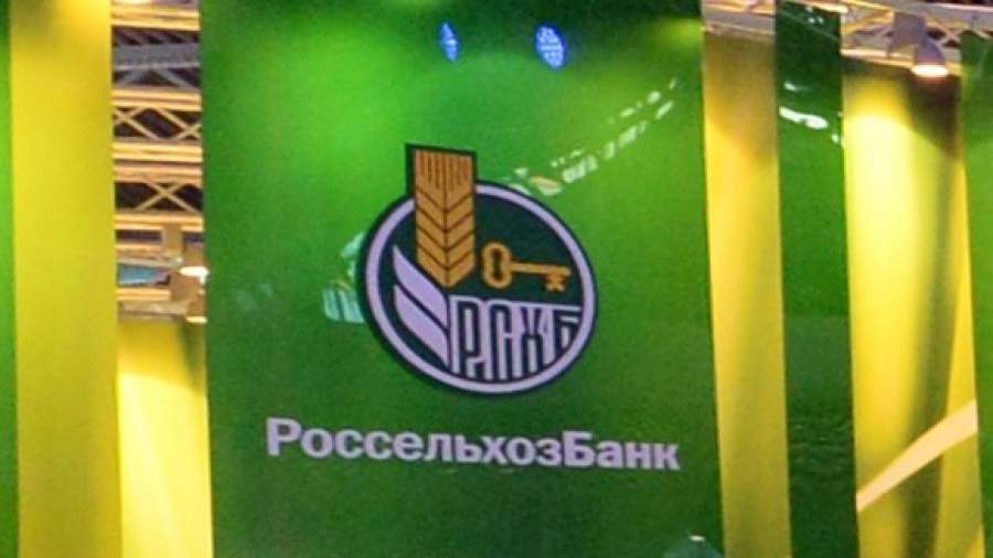 Сына бывшего вице-премьера Геннадия Кулика заподозрили в афере