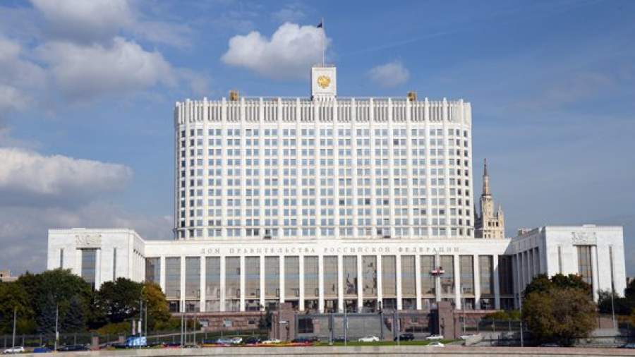 Правительство поддержало идею офшорной амнистии