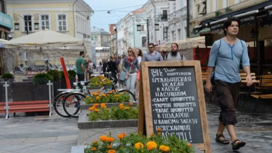 Пешеходные зоны Москвы виртуально расширят
