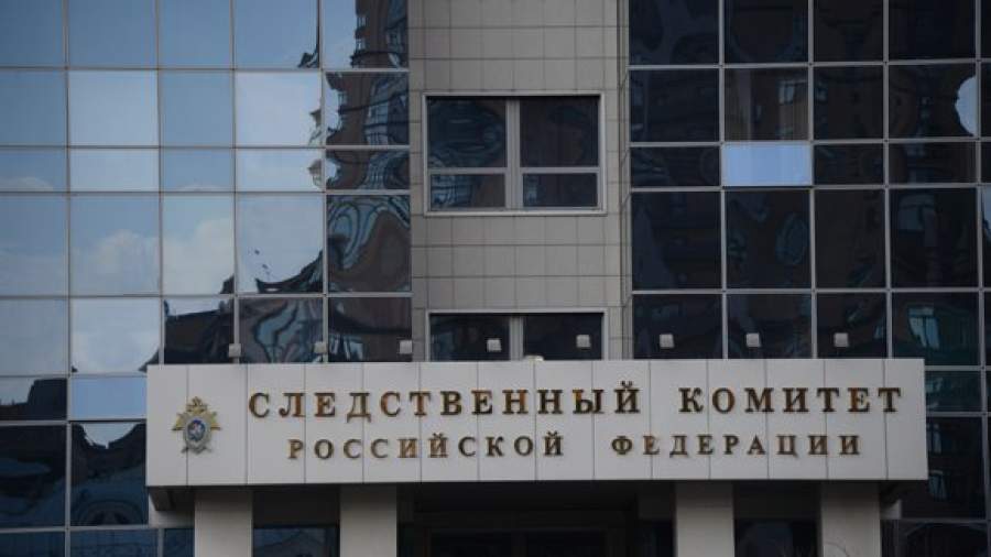 Росреестр попал под второе дело