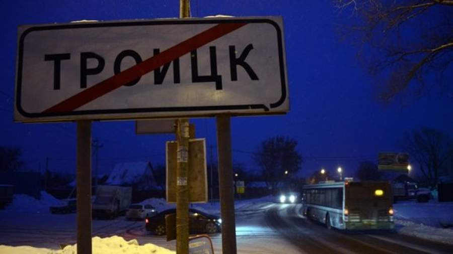 Подмосковные власти просят упростить изъятие земель под дороги