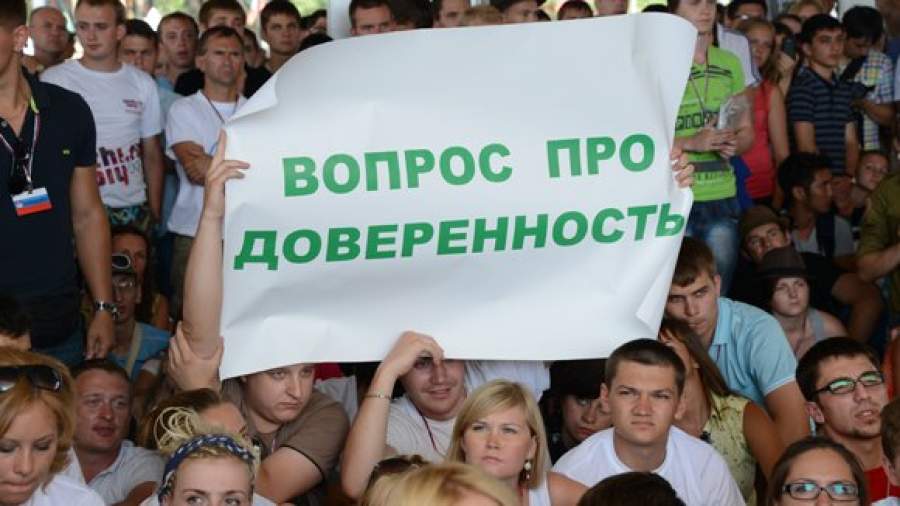 У студенческого омбудсмена появятся полпреды в каждом регионе