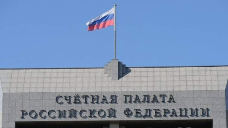 Счетной палате доверят оценить перспективность госпроектов