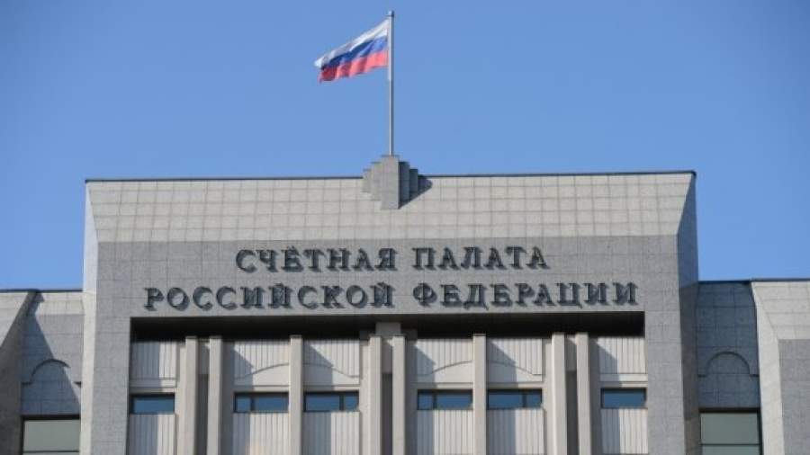Счетную палату просят проверить Роскосмос