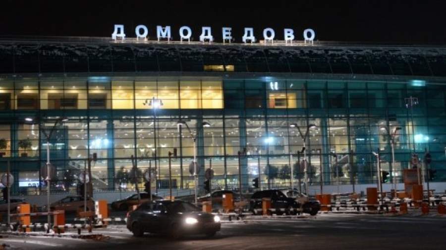 Домодедово просит ФСТ увеличить сбор с авиакомпаний