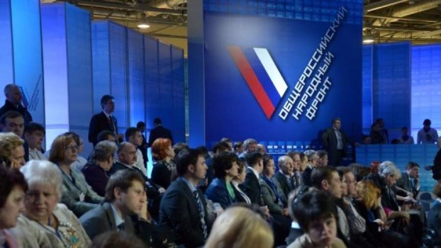 ОНФ просит Генпрокуратуру проверить закупки РАМН