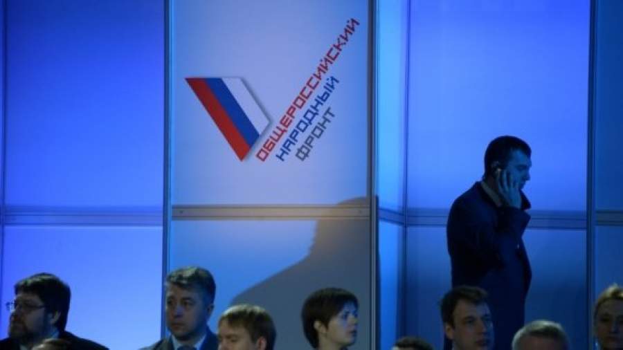 Верхушка ОНФ получит название «Центральный штаб»