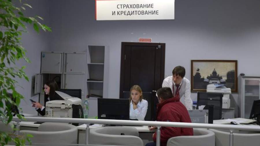 Банкиры просят сохранить «нулевые» кредитные истории