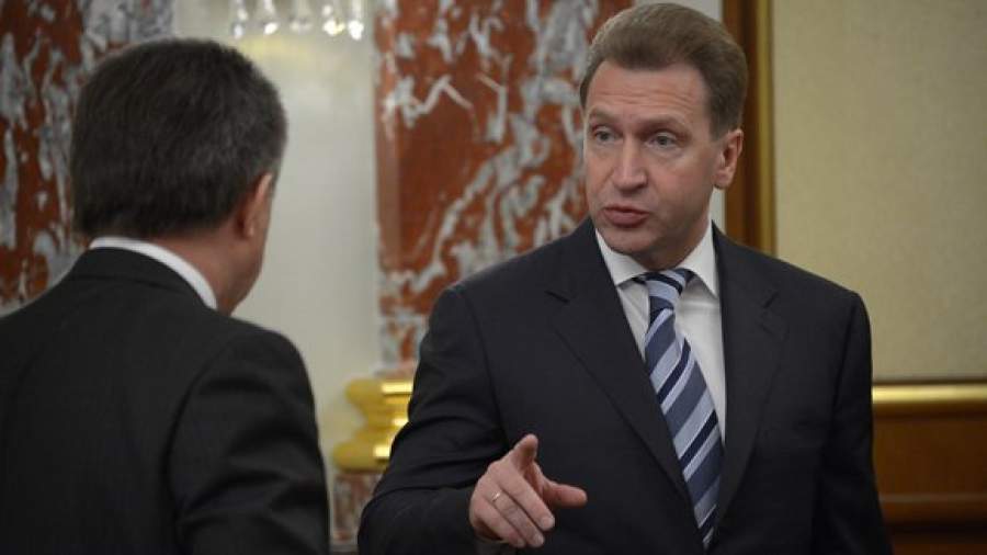 Шувалов спрятался вслепую