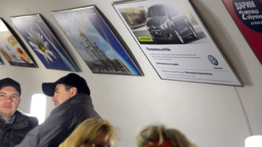 Рекламные расценки в метро подорожают на треть