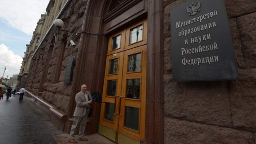 Общественники составили рейтинг самых богатых руководителей вузов