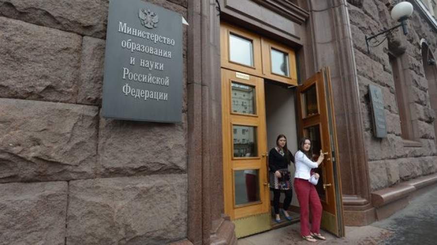 Российские вузы смогут сами подтверждать иностранные дипломы