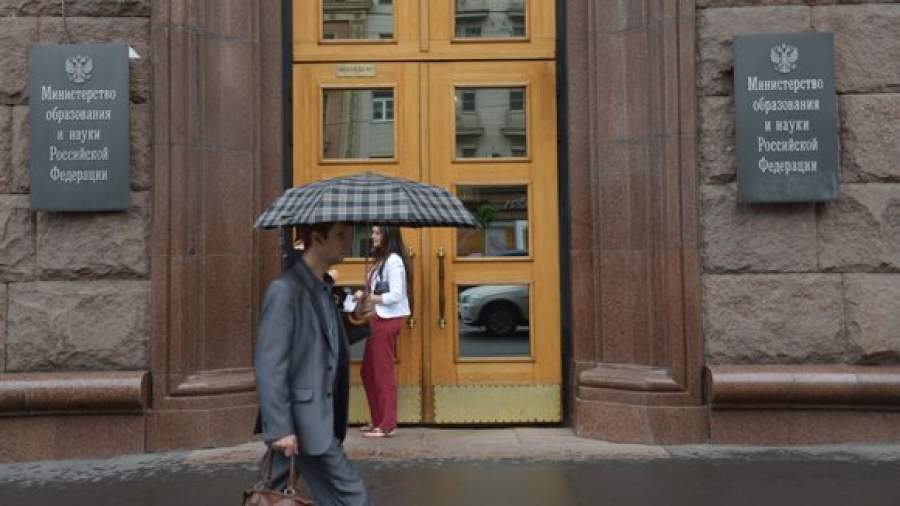 Московское правительство предлагает реорганизовать ряд столичных вузов
