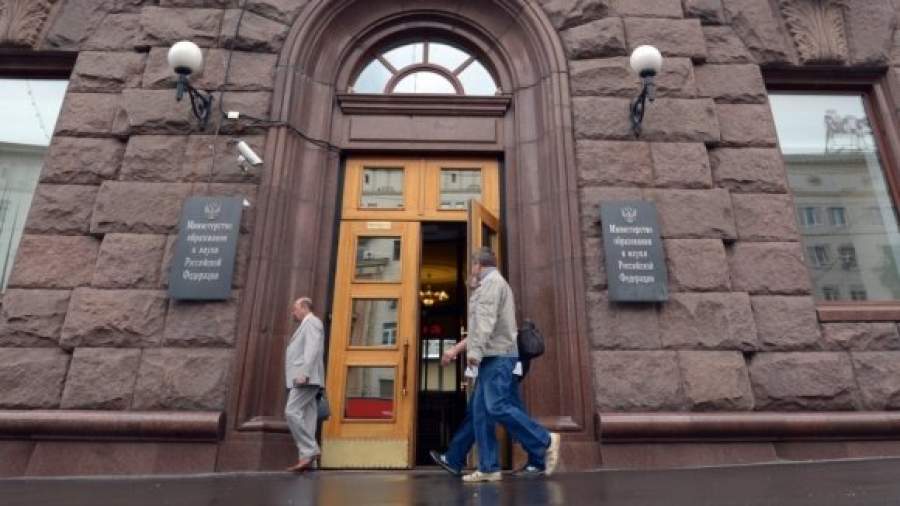 Руководителей школ и вузов обяжут отчитываться о доходах