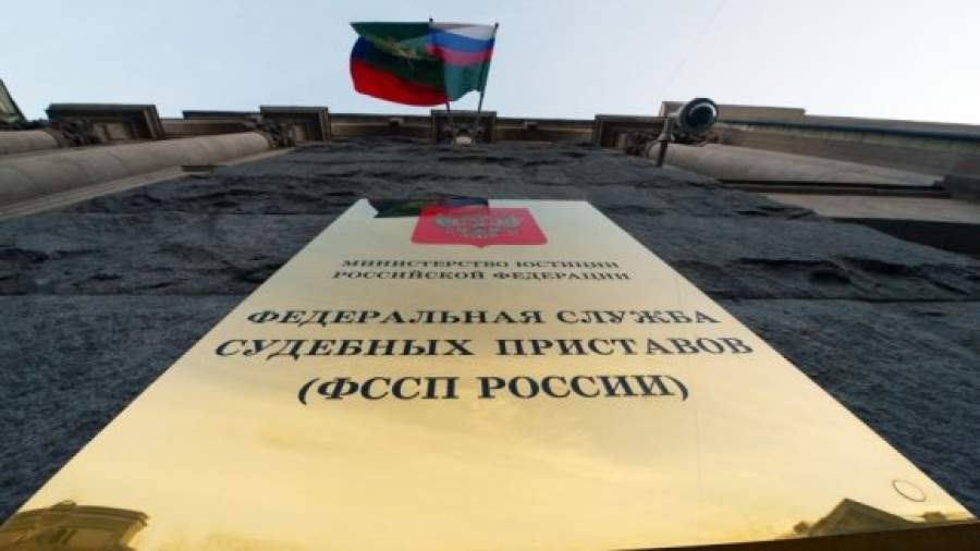 Приставы жалуются, что не могут продавать арестованное имущество