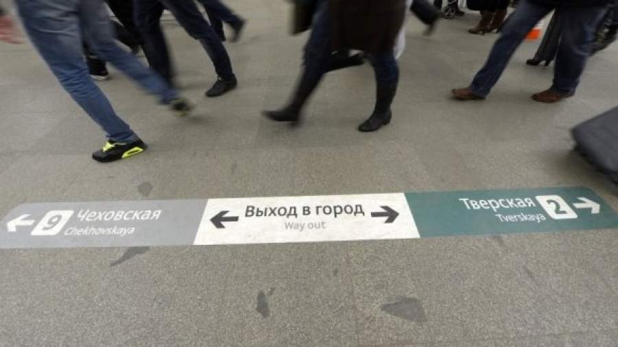 На асфальте появится навигация для туристов
