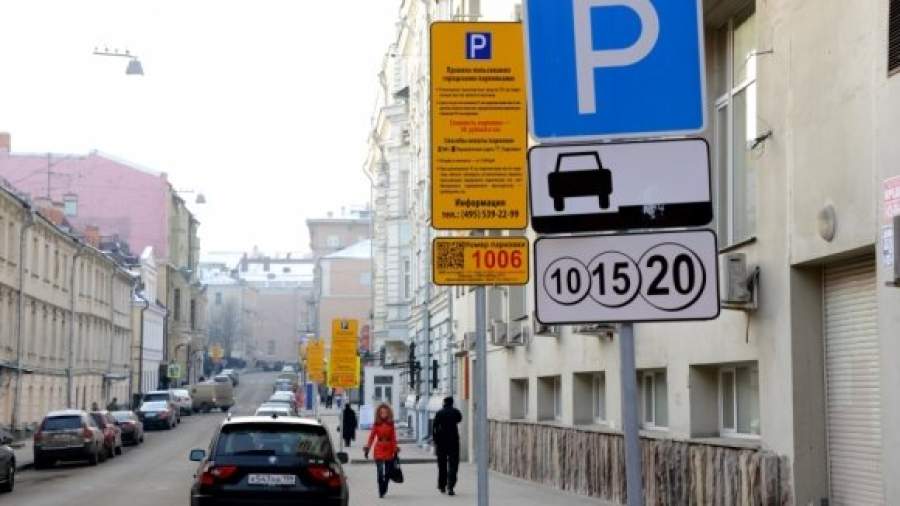 Зону платной парковки за Садовым расширят ради местных жителей