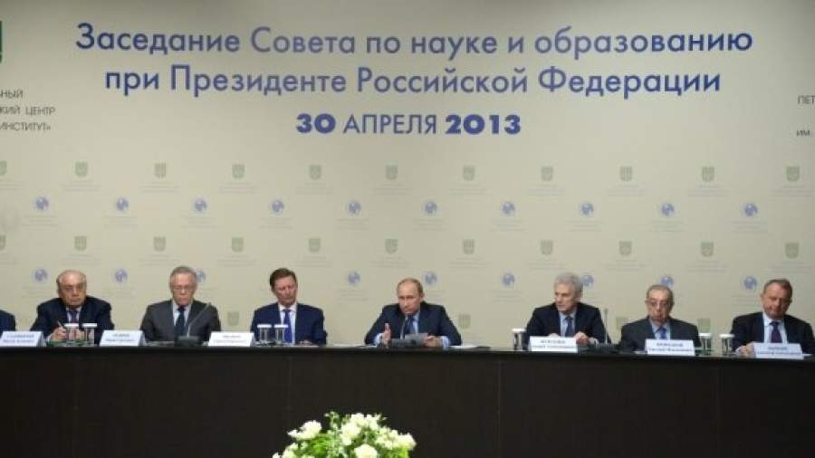 Ученые пожаловались президенту на Дмитрия Ливанова