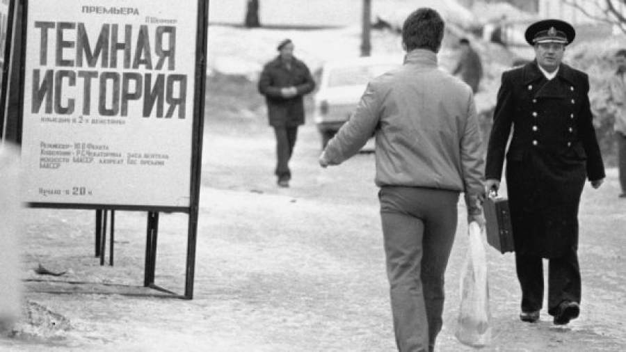 Жилищный бюджет Минобороны освоили посредники