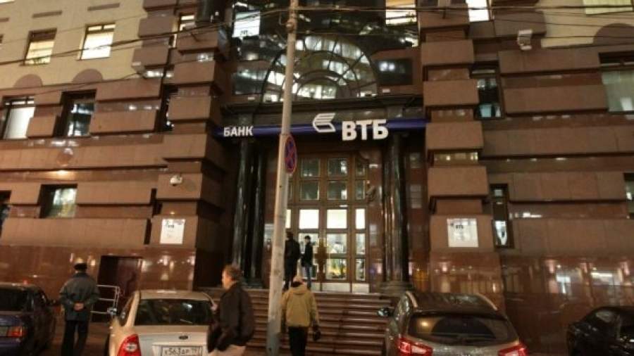 ВТБ добился ареста квартир совладельцев Марийского НПЗ