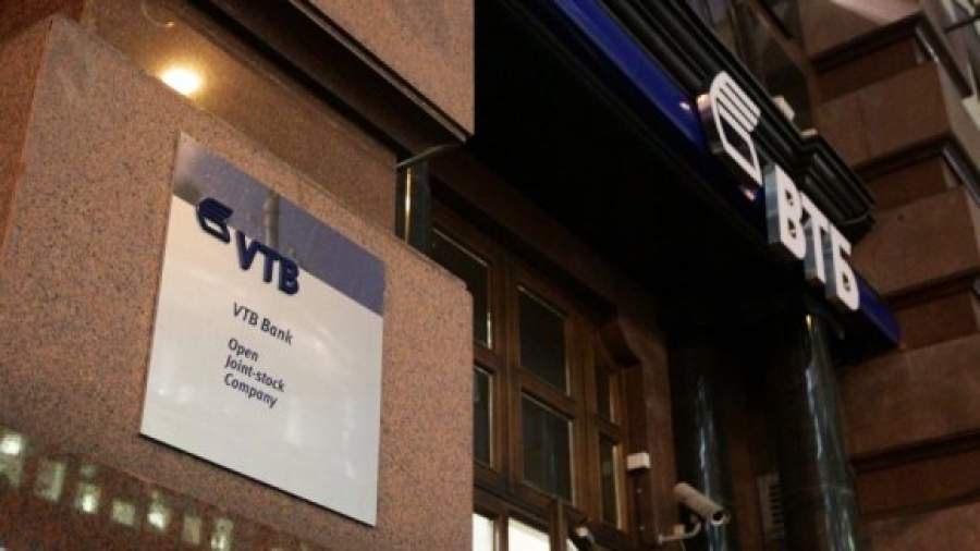 ВТБ24 не оставляет миноритариям ни акции