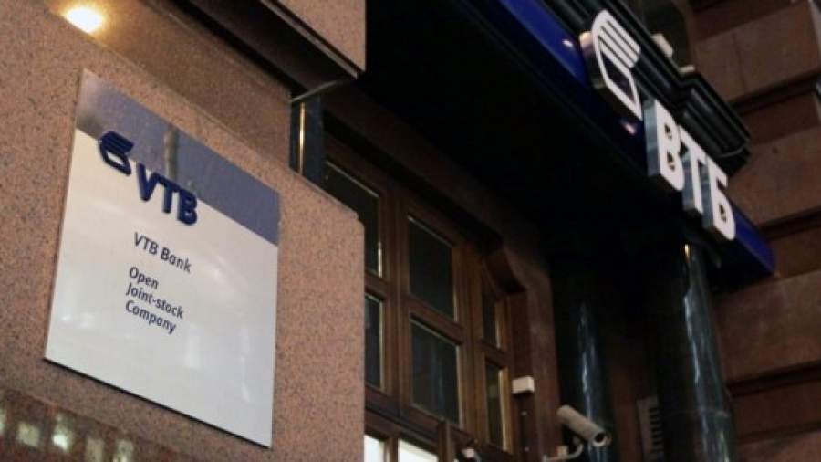 ВТБ требует 1 млрд рублей с активиста партии Михаила Прохорова