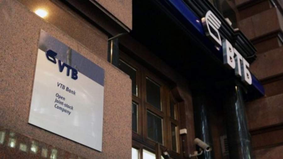 ВТБ требует от вологодских властей полмиллиарда рублей