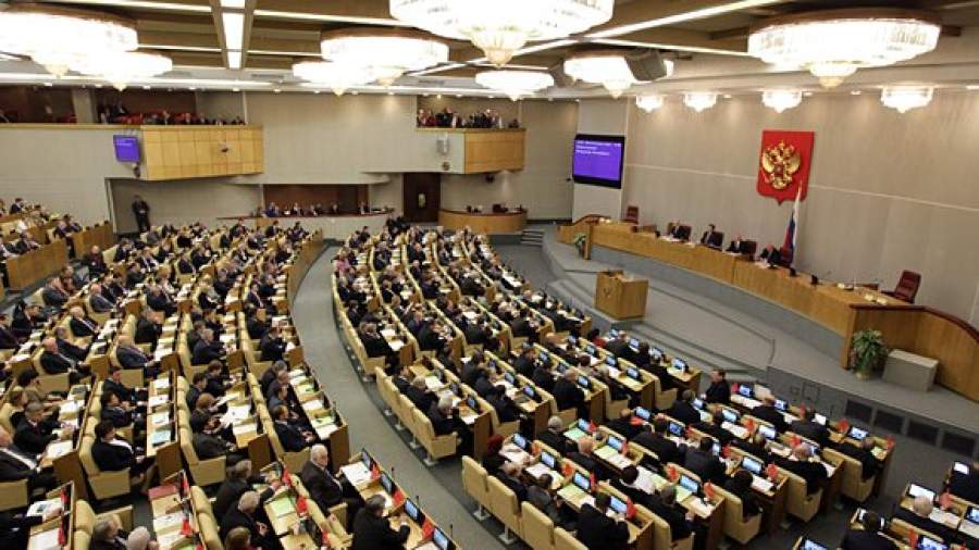 Госдума номер шесть