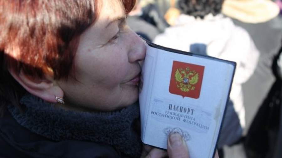 Потомкам подданных Российской империи выдадут паспорта РФ