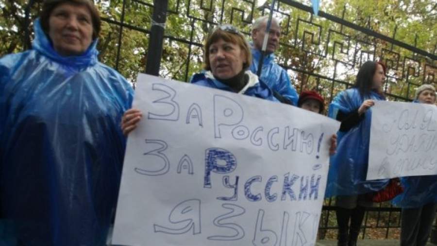 Минобрнауки просит на пропаганду русского языка 7 млрд рублей