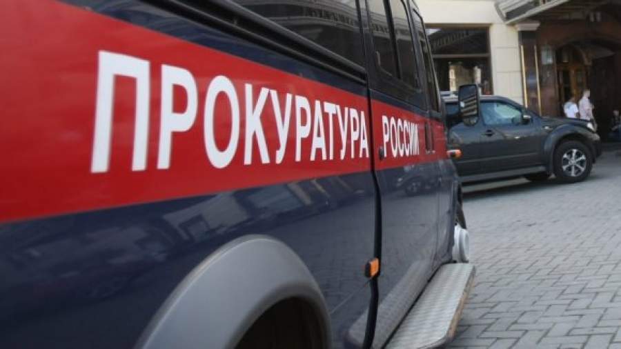 Подмосковный губернатор вывозит чиновников из центра Москвы