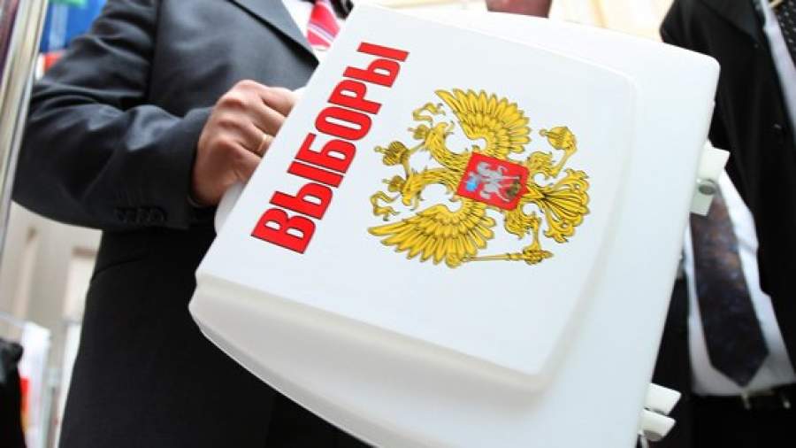 Партии разыграют номера в бюллетене