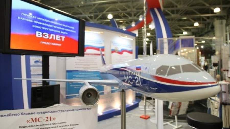 Минпромторг электрифицирует МС-21 за счет российских разработок