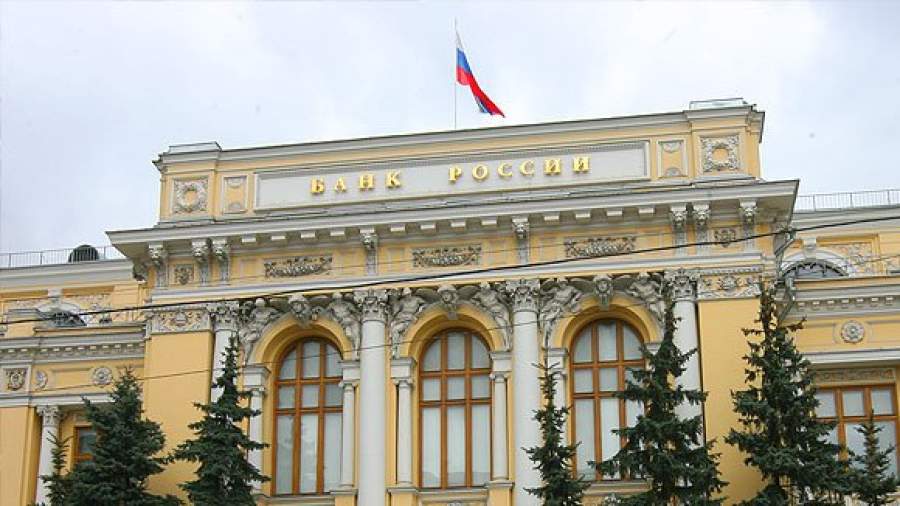 Внешний долг России приблизился к докризисному и превысил $0,5 трлн