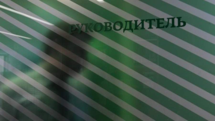 Банкиры будут отвечать собственным имуществом перед вкладчиками