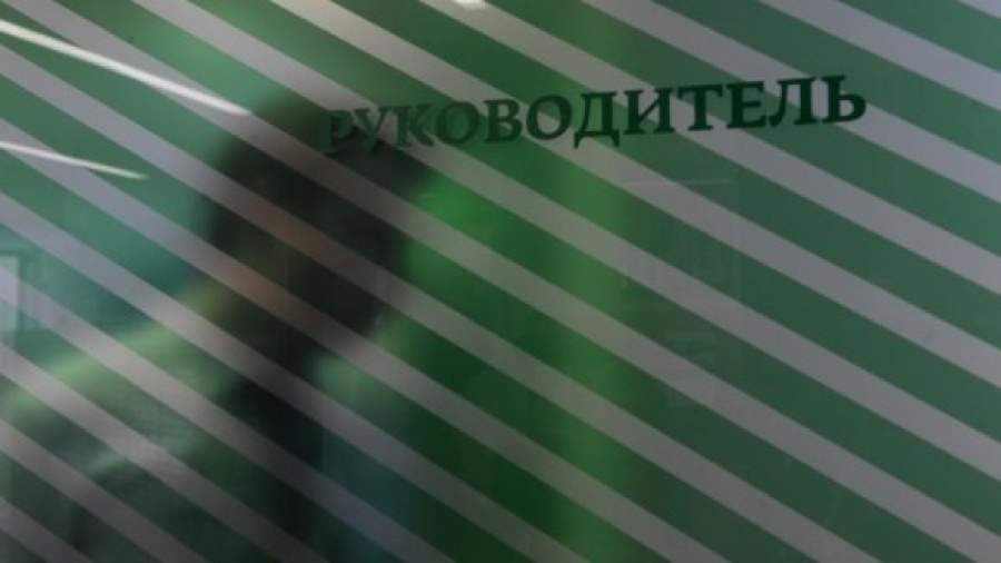 Банкирам прочат пожизненную дисквалификацию